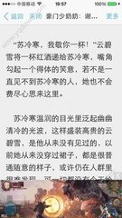 菲律宾将全面实施入境旅客身份预审_菲律宾签证网